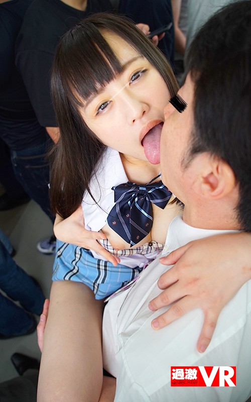 NHVR-050 Part 10 - 75 minutes