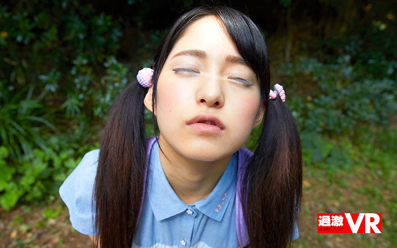 NHVR-059 パート 5 - 46 分