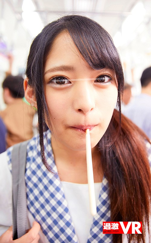 NHVR-067 Part 3 - 42 minutes