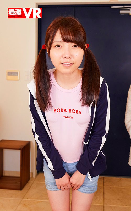 NHVR-075 第 8 部分 - 100 分钟