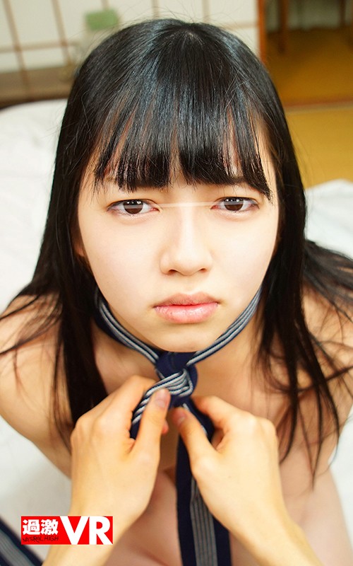 NHVR-087 パート 13 - 66 分