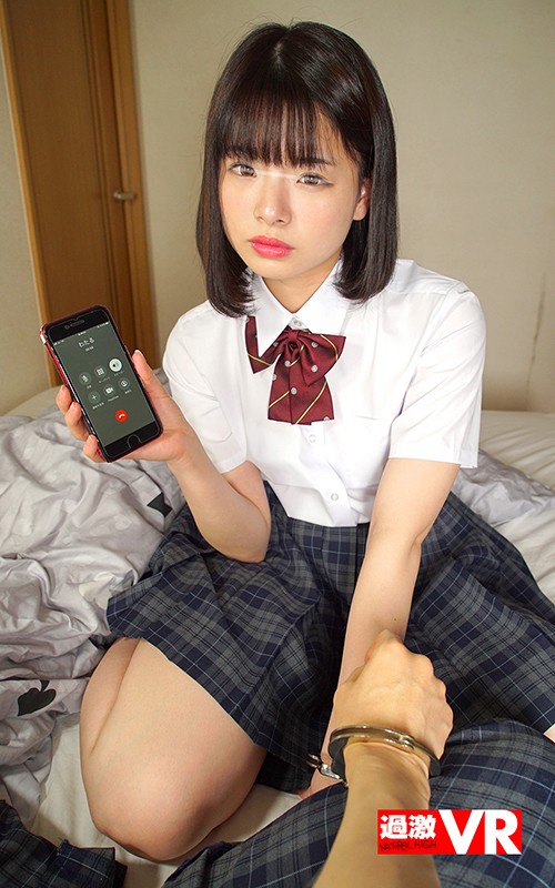 NHVR-088 Bagian 12 - 85 minit