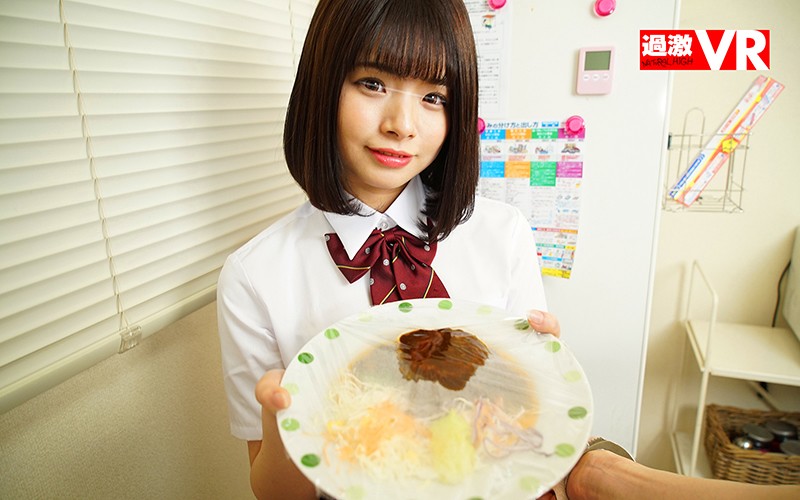 NHVR-088 Bagian 6 - 55 minit