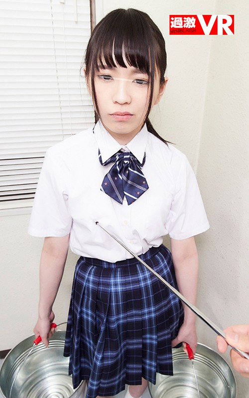 NHVR-095 Part 2 - 35 minutes