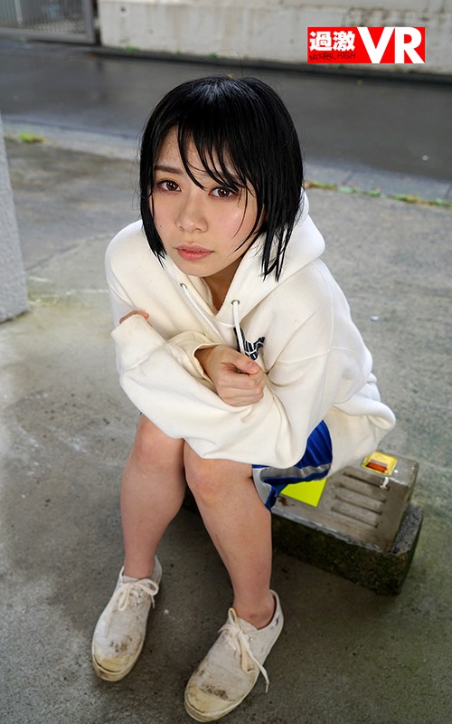 NHVR-100 Part 2 - 35 minutes