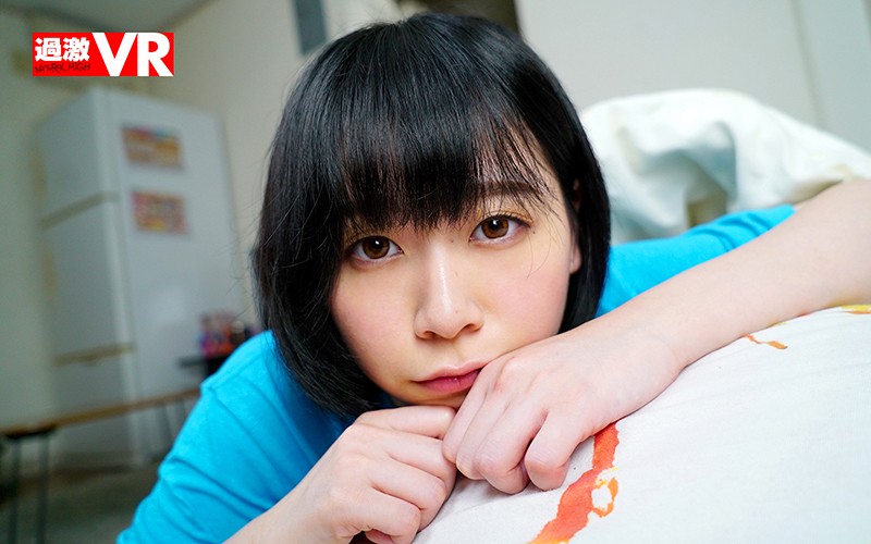 NHVR-100 Part 4 - 45 minutes