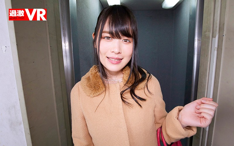 NHVR-101 Part 2 - 36 minutes