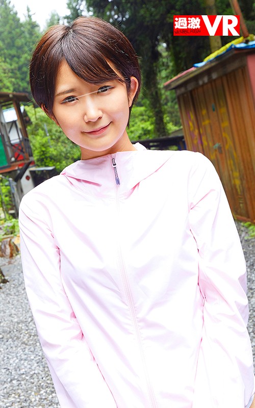 NHVR-102 第 3 部分 - 52 分钟