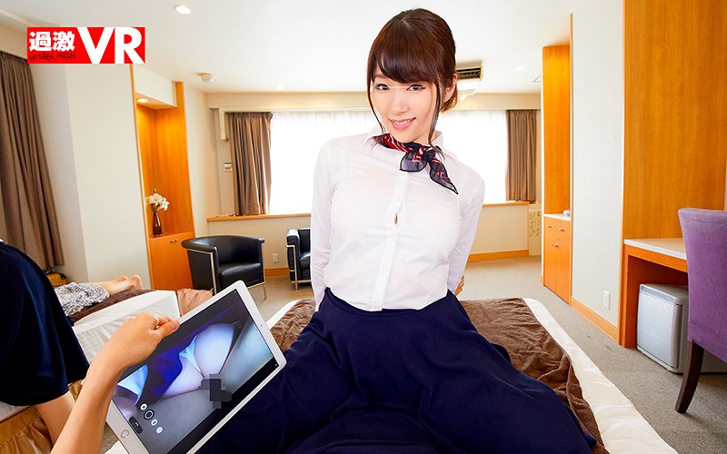 NHVR-103 パート 9 - 70 分