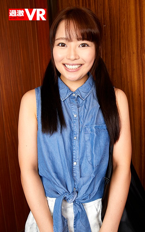 NHVR-106 Bagian 11 - 90 minit