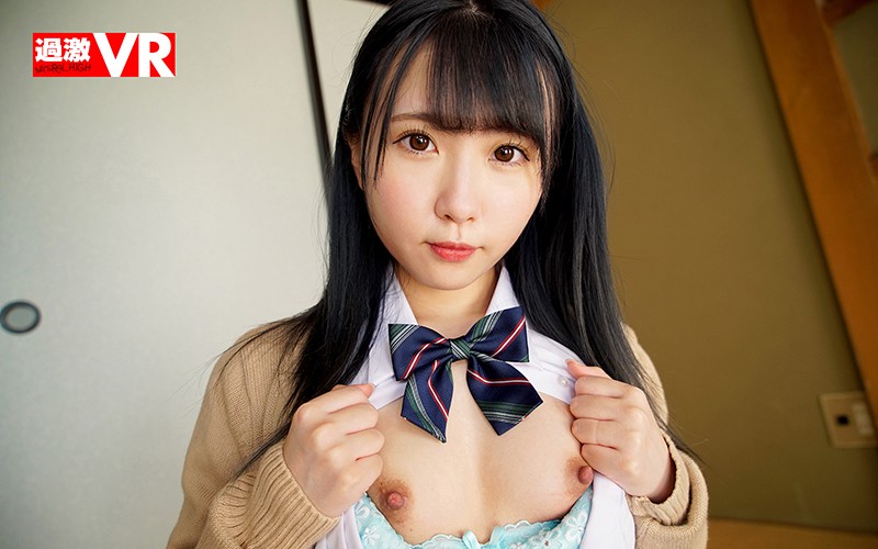 NHVR-113 Bagian 2 - 36 minit