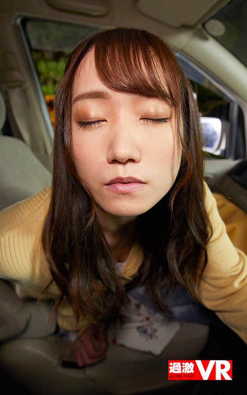 NHVR-117 Part 3 - 40 minutes