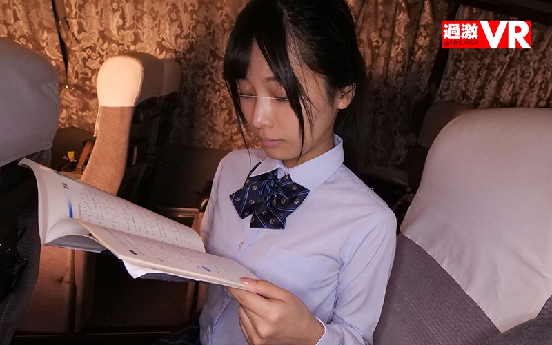 NHVR-122 パート 3 - 44 分