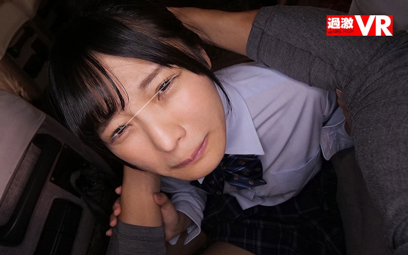 NHVR-122 Bagian 8 - 79 minit