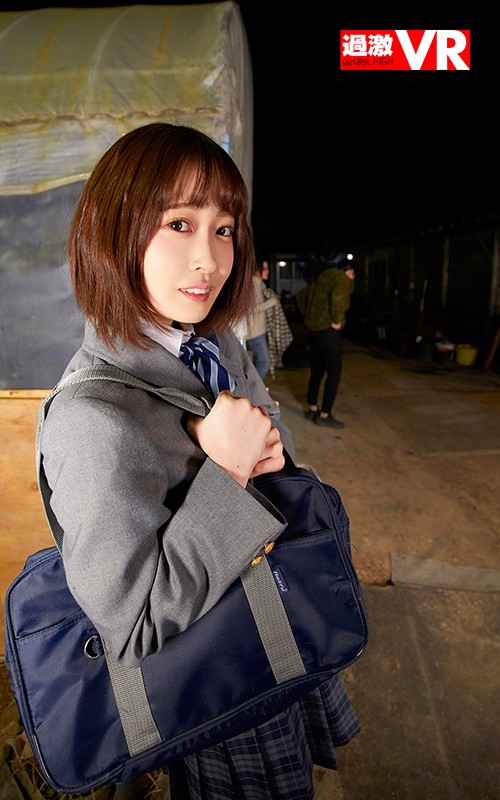 NHVR-130 Part 2 - 34 minutes