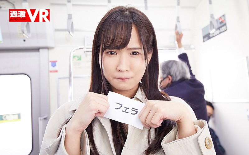 NHVR-131 Part 11 - 60 minutes