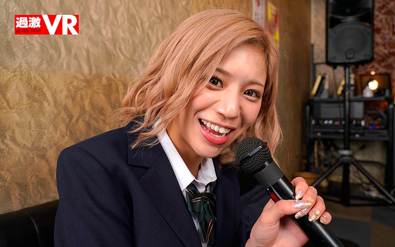 NHVR-135 Bagian 2 - 34 minit