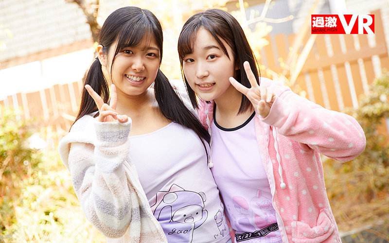 NHVR-137 Bagian 2 - 35 minit