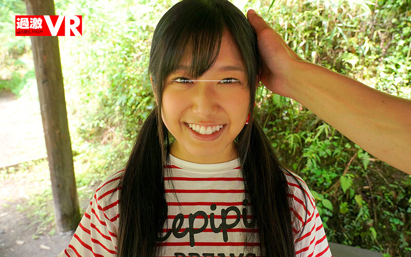 NHVR-149 Bagian 6 - 75 minit