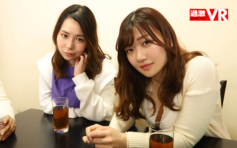 NHVR-152 第 3 部分 - 44 分钟