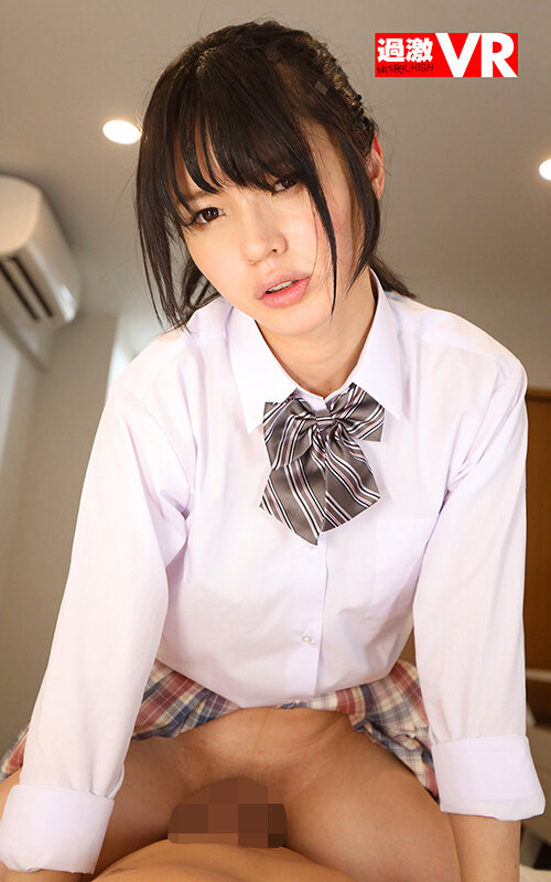 NHVR-162 Bagian 7 - 48 minit