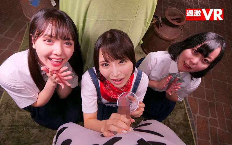 NHVR-164 第 5 部分 - 42 分钟