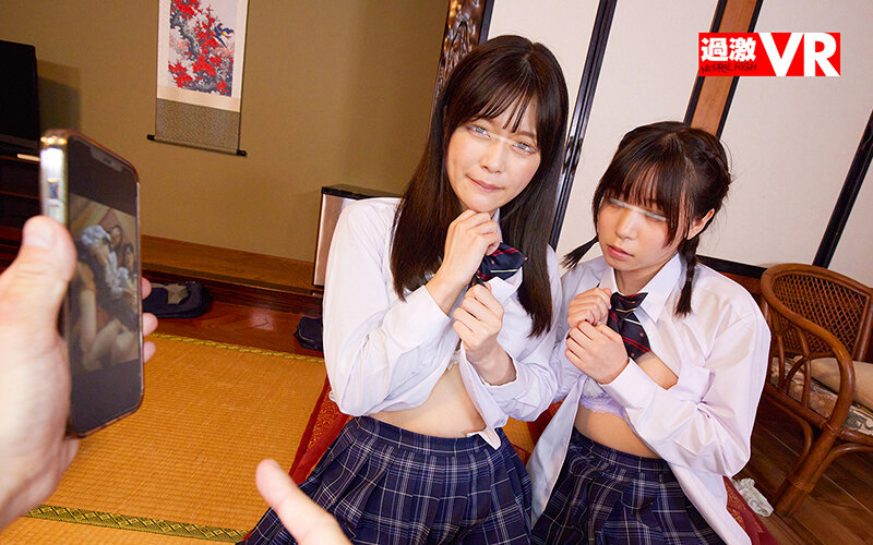 NHVR-169 Bagian 11 - 70 minit