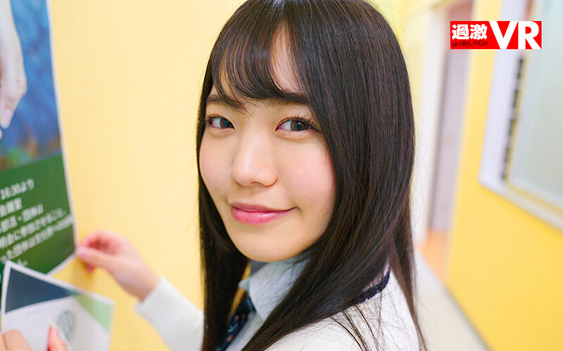 NHVR-171 Part 2 - 34 minutes