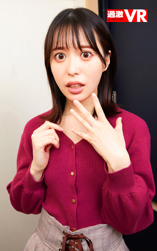 NHVR-186 第 5 部分 - 50 分钟