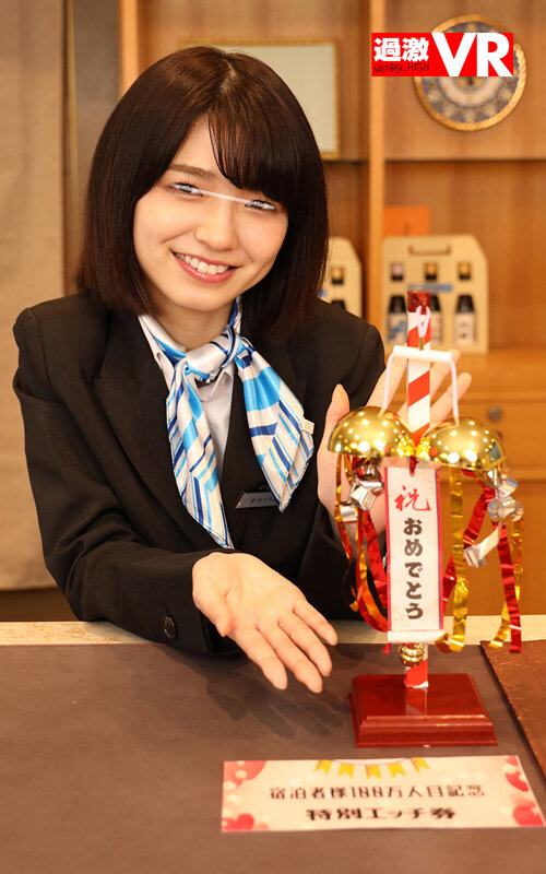 NHVR-189 第 6 部分 - 85 分钟