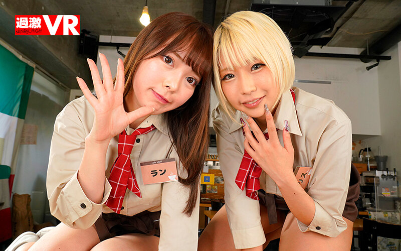 NHVR-197 Part 3 - 46 minutes