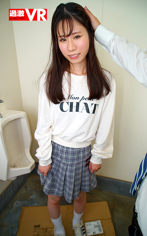 NHVR-198 第 2 部分 - 37 分钟