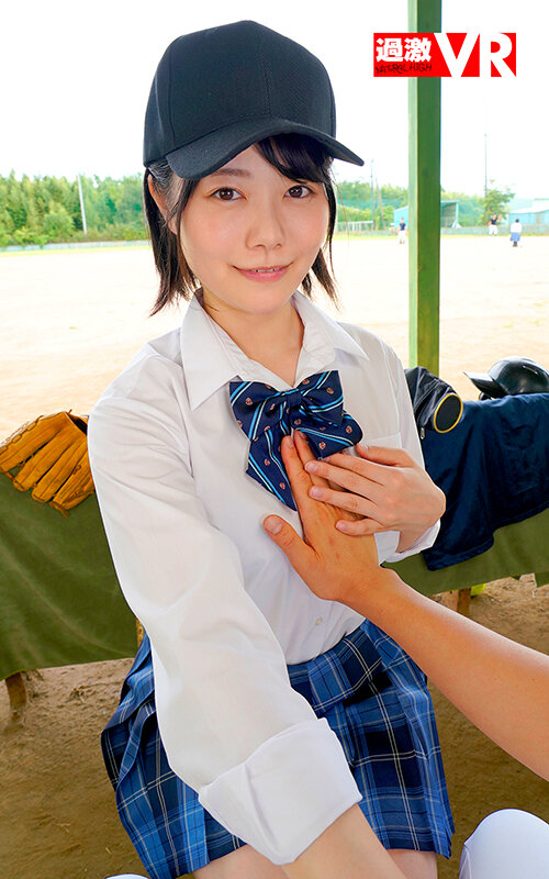 NHVR-199 第 4 部分 - 45 分钟