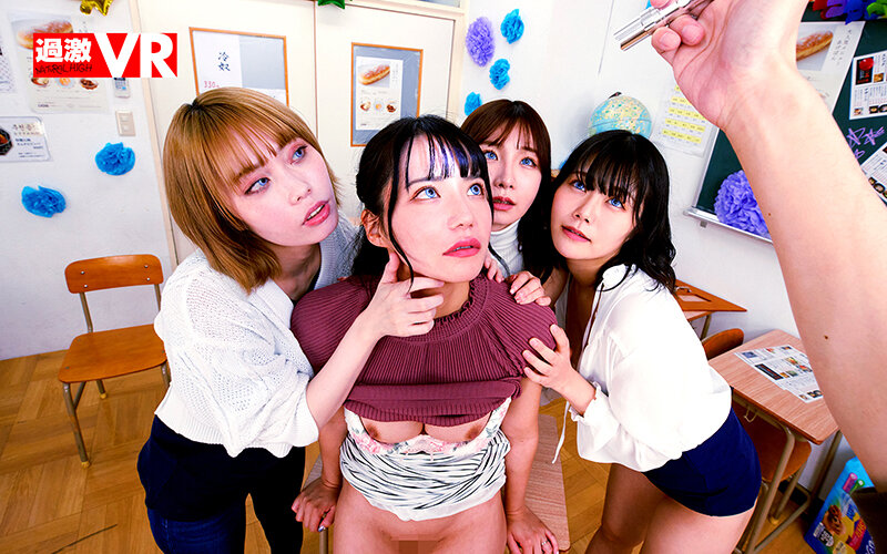 NHVR-202 パート 14 - 147 分