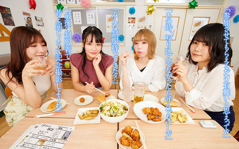 NHVR-202 パート 3 - 48 分