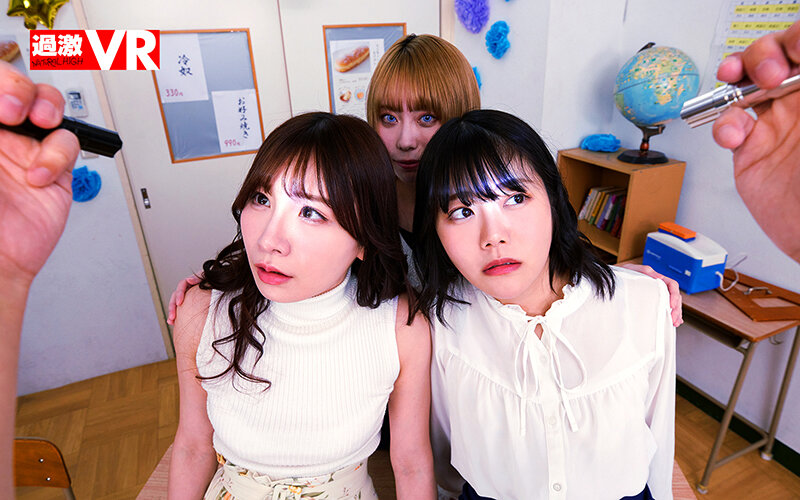 NHVR-202 Bagian 7 - 84 minit