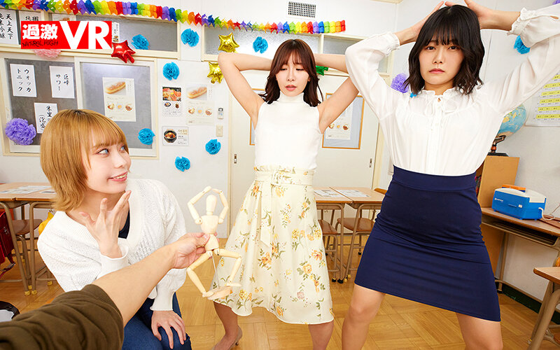 NHVR-202 Bagian 8 - 93 minit