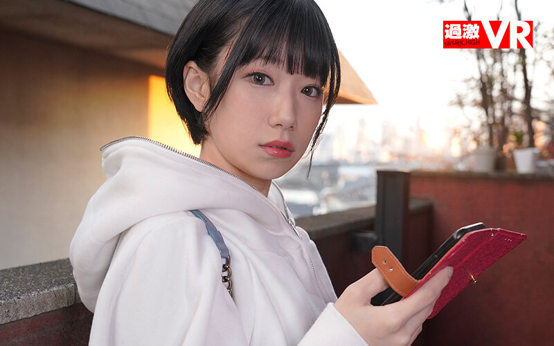 NHVR-203 Bagian 2 - 36 minit