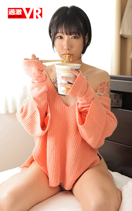 NHVR-203 パート 9 - 78 分