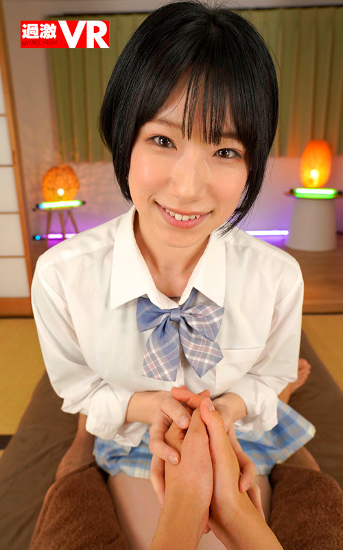 NHVR-206 Part 2 - 34 minutes