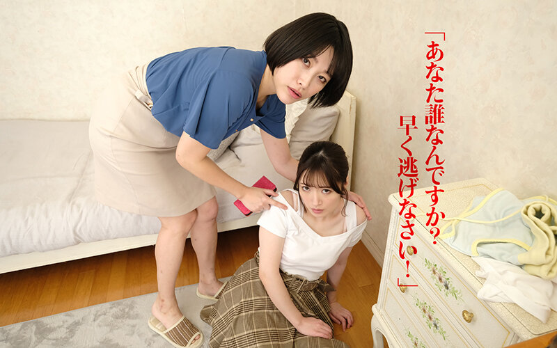 NHVR-207 パート 3 - 42 分