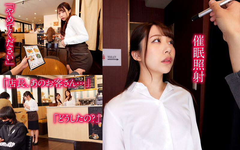 NHVR-209 パート 3 - 46 分