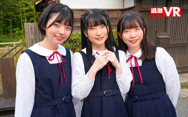 NHVR-216 第 2 部分 - 43 分钟