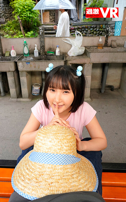 NHVR-219 第 6 部分 - 45 分钟