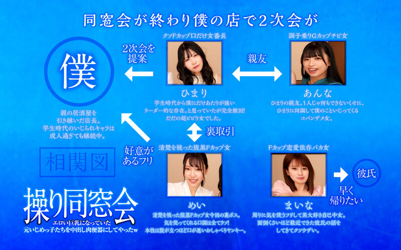 NHVR-222 第 2 部分 - 40 分钟