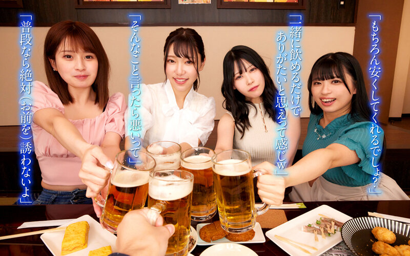 NHVR-222 第 3 部分 - 50 分钟