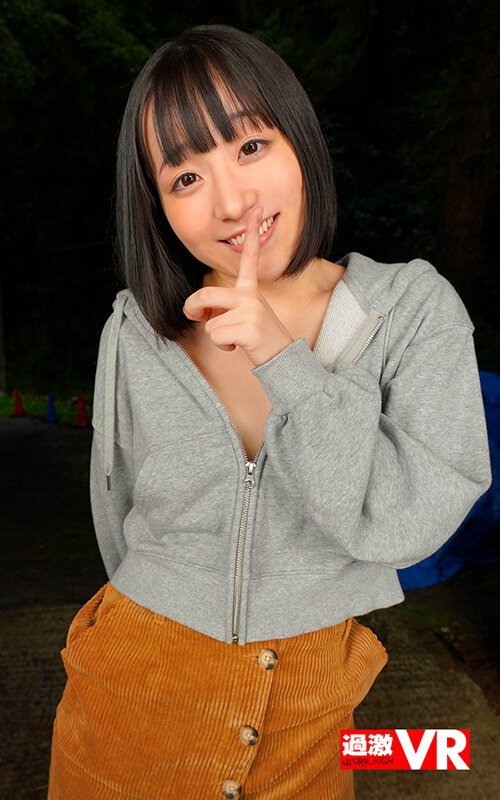 NHVR-224 第 7 部分 - 66 分钟