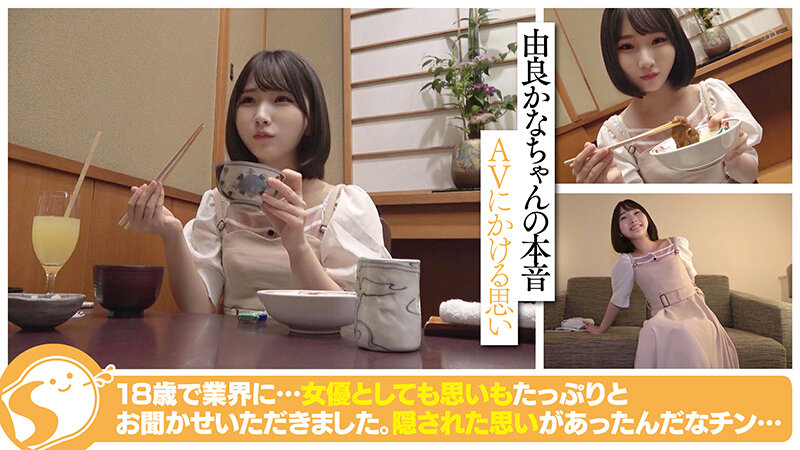 NOSKN-012 第 12 部分 - 118 分钟