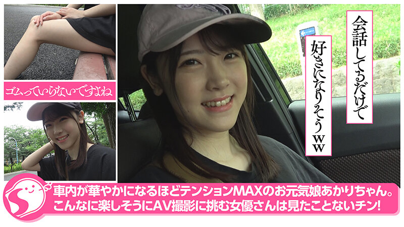 NOSKN-013 パート 5 - 58 分