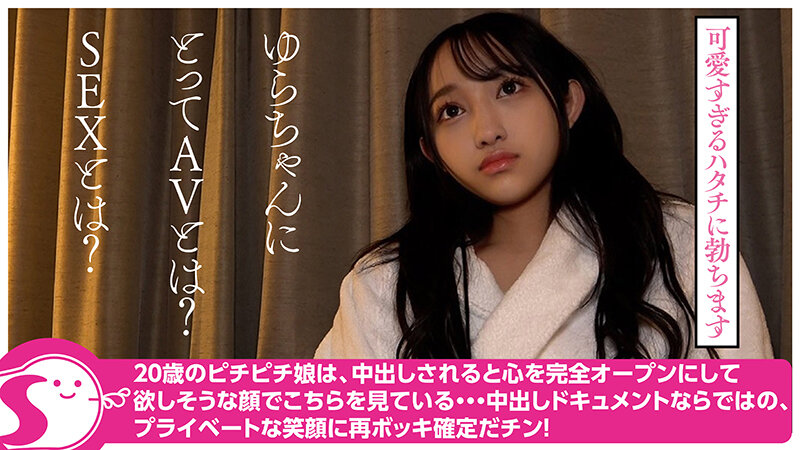 NOSKN-027 パート 11 - 100 分